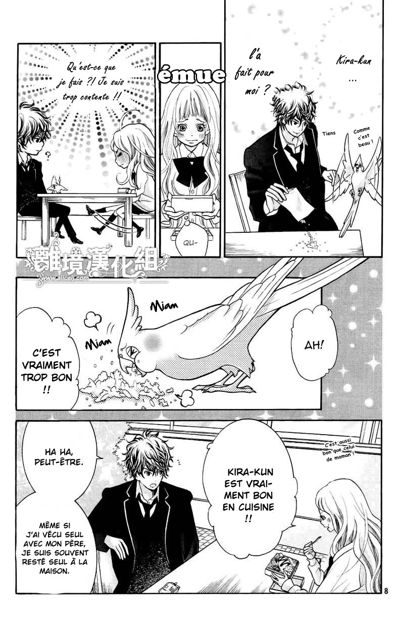 img Kyo no Kira-kun 11